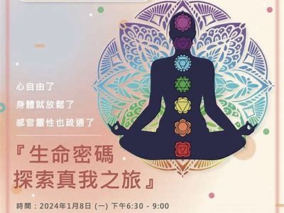 探索成人糖心的生活乐趣——官方Vlog频道全新上线！