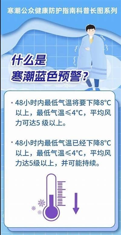 “精彩瞬间：糖心网红主播经典回顾与精彩集锦”