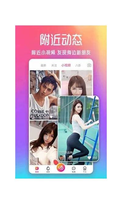 在线观看糖心Vlgo：畅享精彩内容的最佳入口