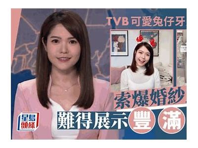 类似糖心的优秀主播推荐，看看还有哪些值得关注的！