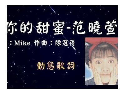 《探索糖心世界：带你走进甜蜜生活的Vlog时光》