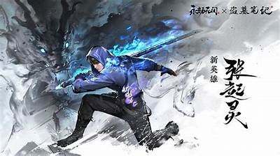 糖心主播在永劫无间中大放异彩，精彩瞬间引发热议