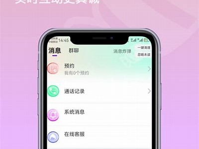 热门糖心APP主播大盘点：你绝对不能错过的精彩直播！