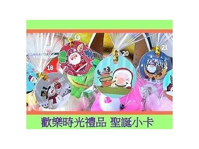 "甜蜜主播：探秘卷心糖的精彩世界与背后的故事"