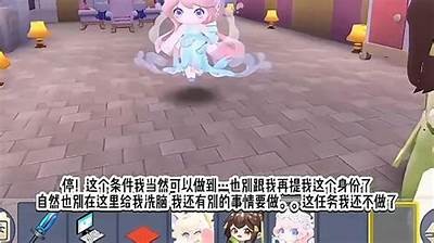 迷你世界中的糖心主播是谁？揭开她的真实身份与风采！