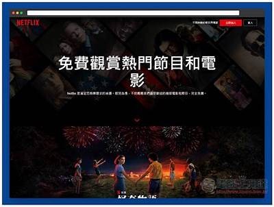 《72位租客：畅享电影免费观看的精彩时光》