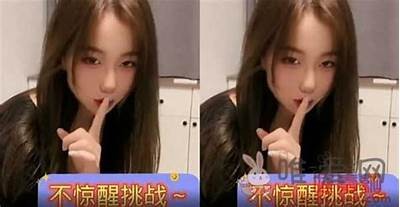 "揭秘糖心小桃子主播的真实姓名与背后故事"