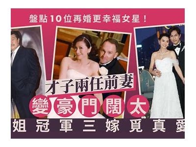 糖心主播幸福步入婚姻殿堂，共享甜蜜生活！