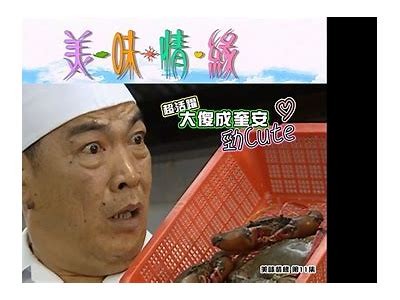美味酒心糖的魅力与主播分享会，绝对不容错过！