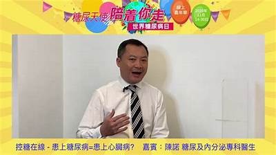 糖心UP主播司雨：探索直播世界中的魅力与新机遇