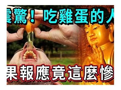 吃鸡主播糖心蛋的真实身份揭秘及其游戏生涯回顾