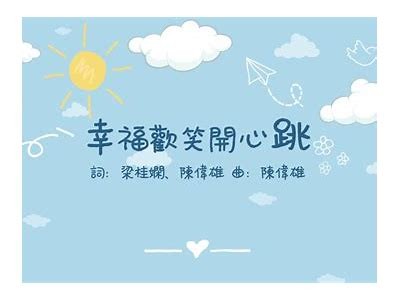 糖心主播喜结良缘，幸福婚礼盛典备受瞩目