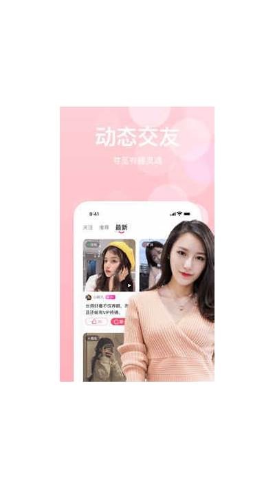 探索糖心Vlog官方网站，获取最新精彩内容与互动体验！