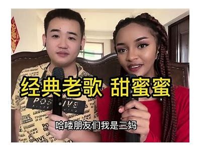 甜蜜主播小糖心：与你分享梦想与快乐的时光