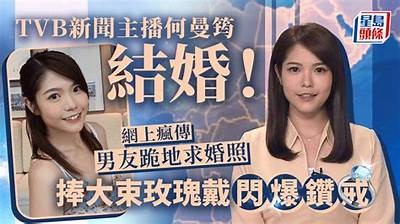 引领潮流的主播，分享糖心时刻的精彩瞬间