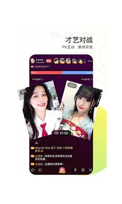 糖心Vlog官网iOS版下载方式及使用指南分享