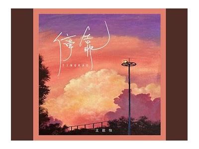 甜蜜主播精彩合集视频下载，尽享欢笑与乐趣！