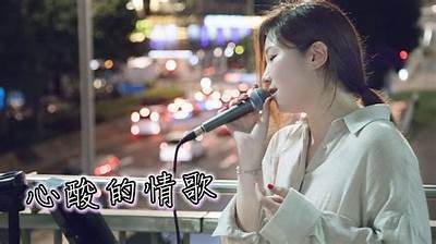 苏心糖的歌声魅力无限，她的直播主持人姓名揭秘！