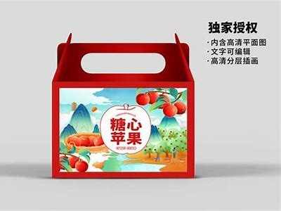 “糖心APP主播个性玩乐，带来全新互动体验！”