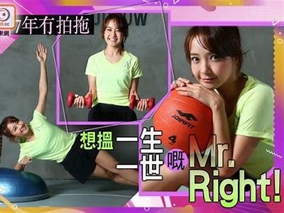 糖心舞蹈主播身份揭秘，背后故事让人惊讶！