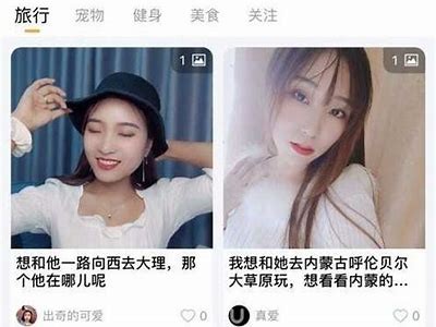 糖心App上知名主播推荐，看看谁是你的最爱！