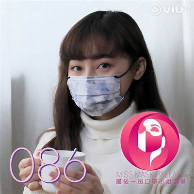 “糖心主播为何选择佩戴口罩，让我们来揭晓背后的原因”