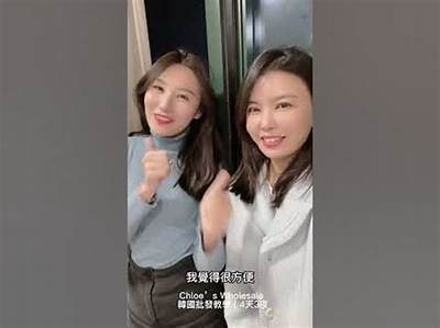 甜美主播Chloe：与粉丝分享生活点滴与游戏精彩瞬间