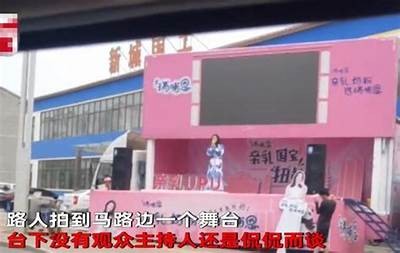 河南映秀主播糖心：分享生活点滴，传递温暖与快乐