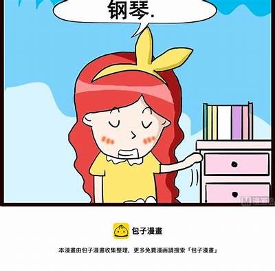 深入了解糖心主播琪琪的成长历程与精彩瞬间