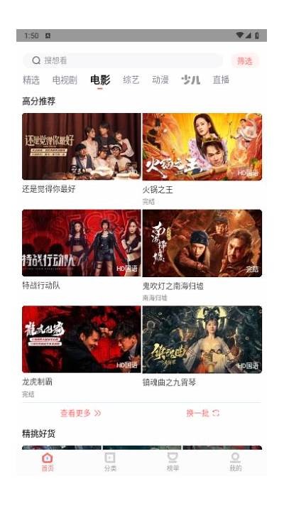 糖心官网入口指南：一步步教你轻松访问糖心网站!