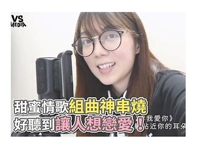 《甜蜜音符：糖心宝贝主播现场唱响动人旋律》