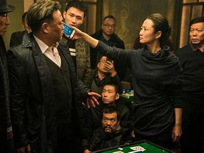 《江湖儿女》电影高清免费观看，一同感受江湖的风云与人情！