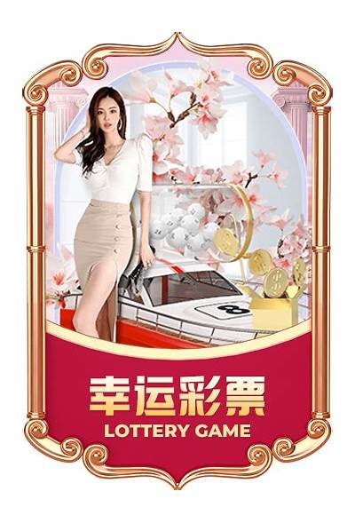 诚招糖心主播，欢迎有才艺的你加入我们！