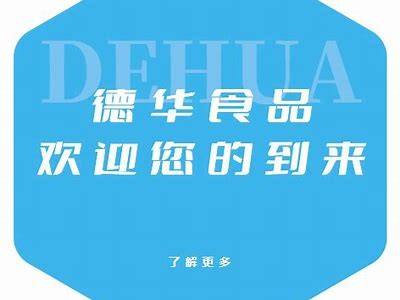 “甜蜜生活分享：糖心Vlog主播的日常美好时刻”
