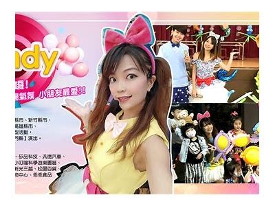 糖心蛋主播的母校揭秘：她究竟来自哪所大学？