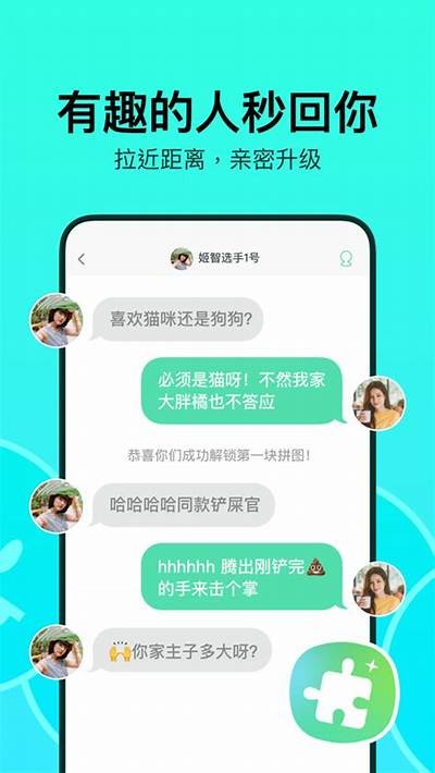 糖心Vlog官方网站iOS版下载入口及知乎讨论分享分享