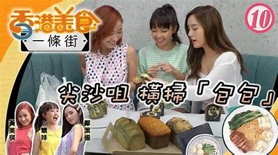 《探索糖心吃鸡主播的精彩游戏世界与互动分享》
