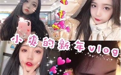 高清糖心主播图片合集，尽享视觉盛宴与魅力瞬间！