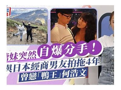 糖心姐姐的真实身份揭秘：她为何在直播界备受喜爱？