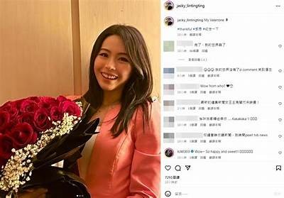 “曾获甜心主播称号的知名主播是谁？”