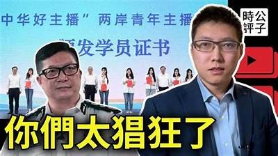 义乌人气主播糖心的精彩直播与互动体验分享