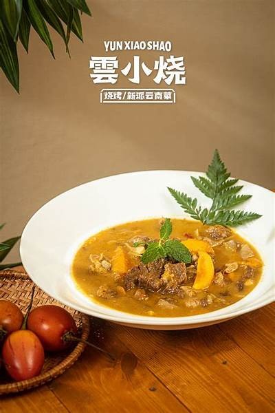 云南特产：直播带你了解美味的糖心苹果与种植故事