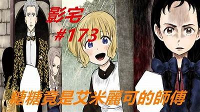 《糖心主播的超级英雄之旅：化身蜘蛛侠的奇幻冒险》