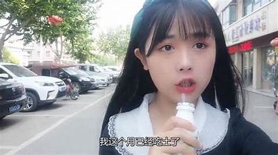 《幸福生活点滴：糖心Vlog主播小桃的日常分享》