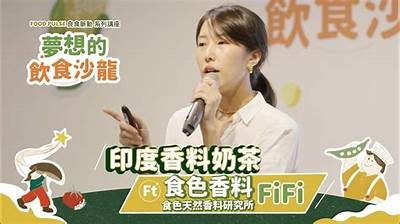 直播分享：探索流心糖的美味与制作秘诀！