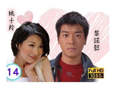 “苏心糖：甜美声音传递快乐的直播歌手”