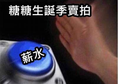 有哪些受欢迎的主播在糖心平台上值得关注与欣赏呢？