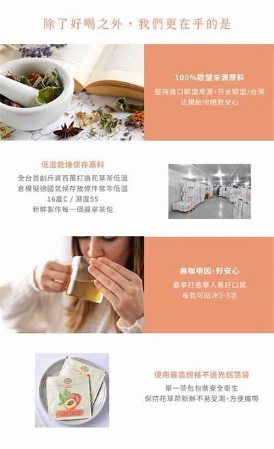 “揭秘糖心桃子主播的真实身份与精彩瞬间”