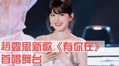 苏心糖：魅力合唱主播，带你领略音乐的无尽魅力与温暖