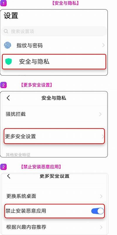 “91平台未提供用户注册入口的原因与解决方案分析”